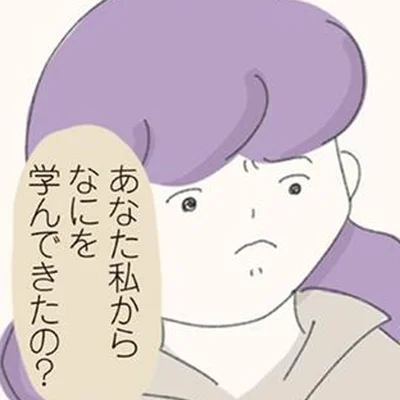 本部社員が喝！