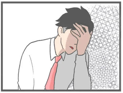 弱っていく先輩