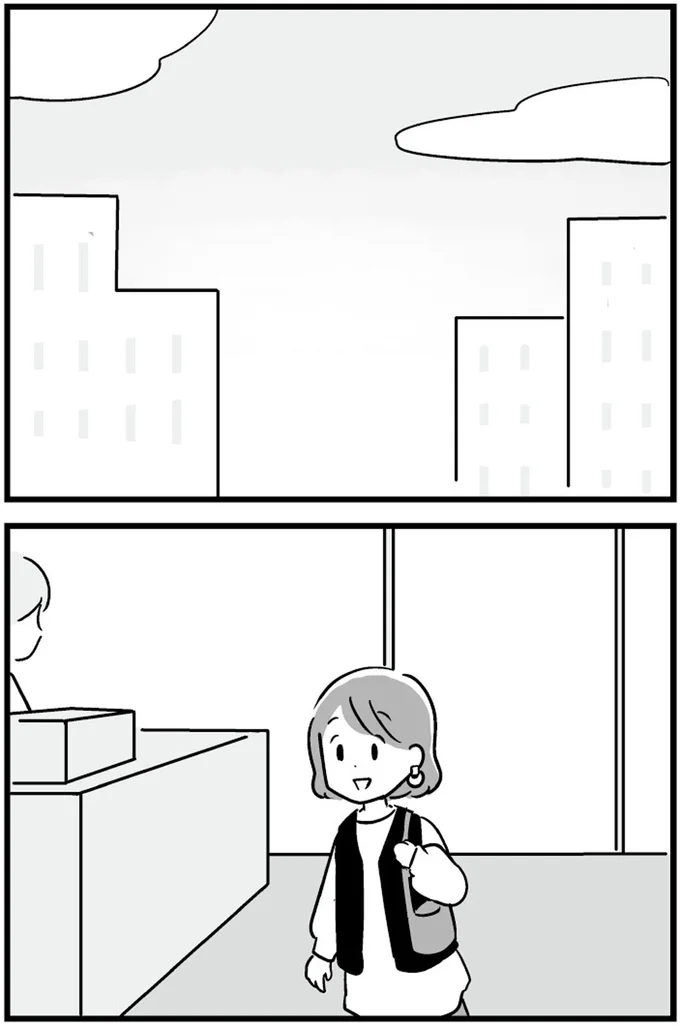 『恋するママ友たち 私以外も不倫してた』