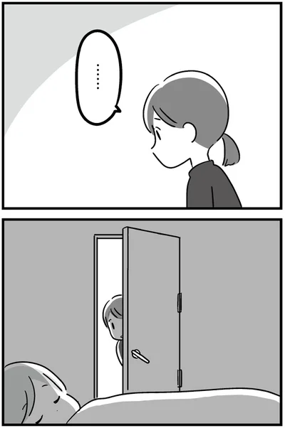 『恋するママ友たち 私以外も不倫してた』