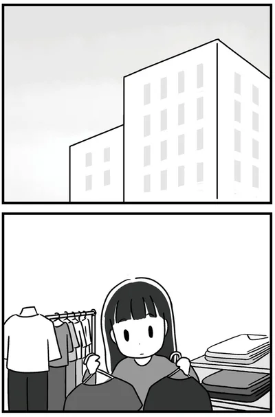 『恋するママ友たち 私以外も不倫してた』