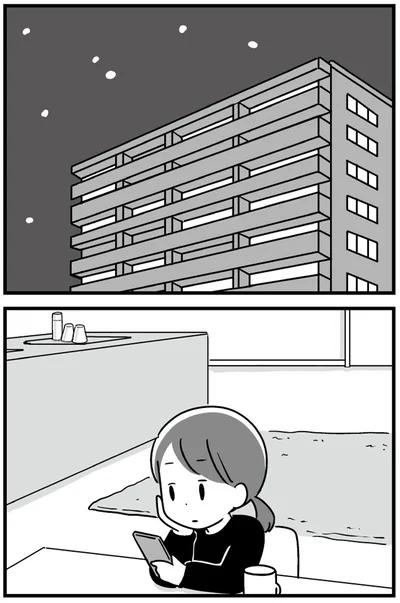 『恋するママ友たち 私以外も不倫してた』