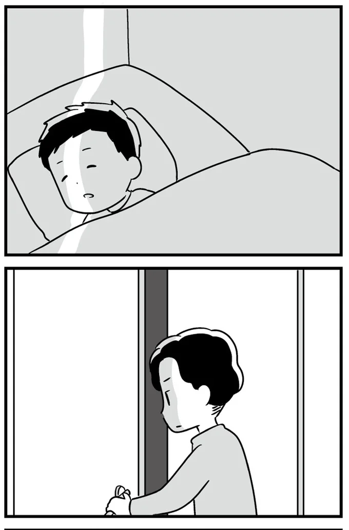 『恋するママ友たち 私以外も不倫してた』
