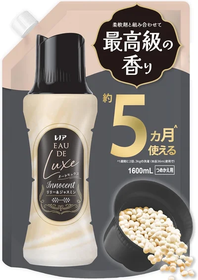 レノア香りビーズ