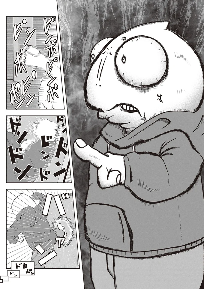 ドンドンドン