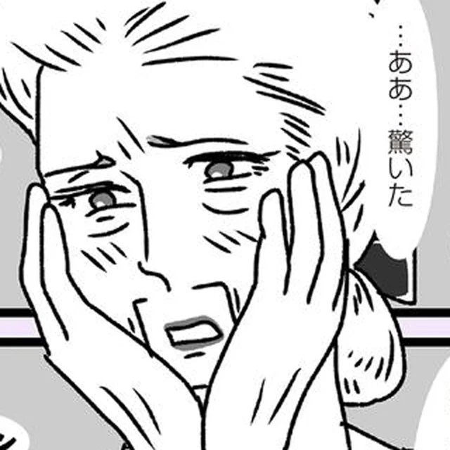 若き日の思い出が蘇る！息子の連れてきた嫁のたたずまいにときめく姑