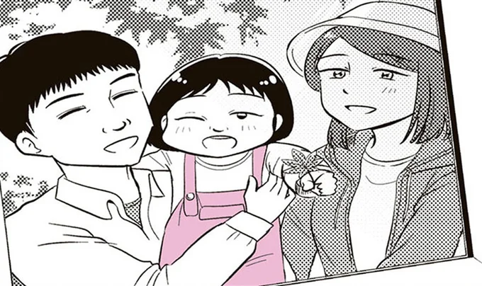 「こんな鼻なのお父さんのせいじゃん」娘の一言に、母は激高して