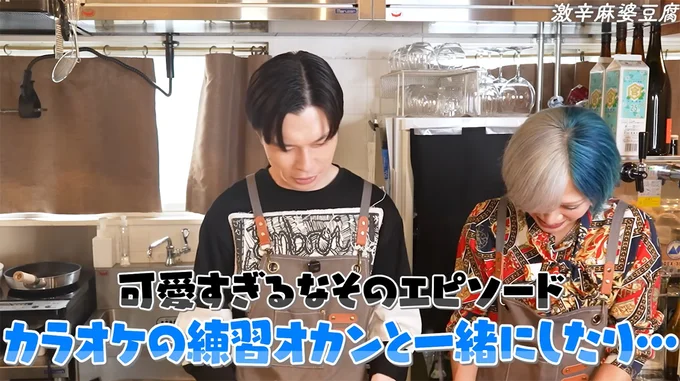 可愛すぎる信子さんのエピソード