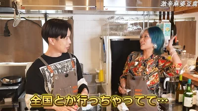 子どものころ全国大会にも出ていたという信子さん