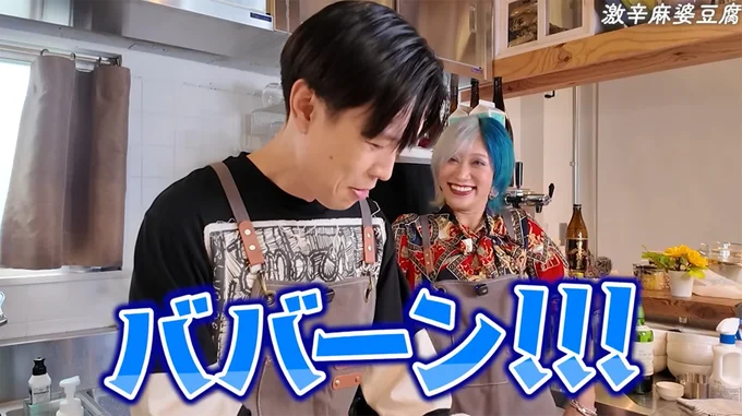失恋の効果音?
