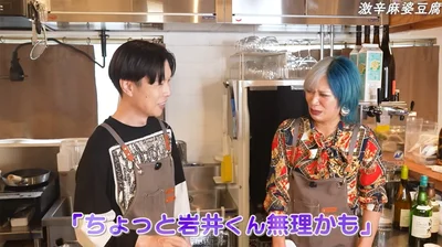 「……無理かも」