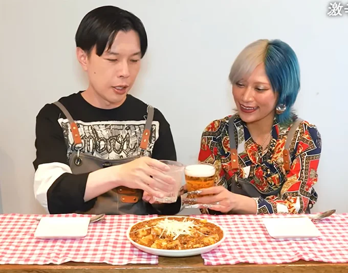 乾杯!
