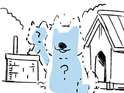 愛犬の姿が…