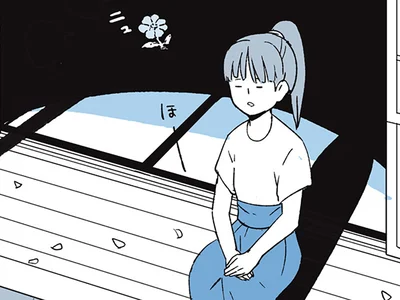 繰り返し見る夢