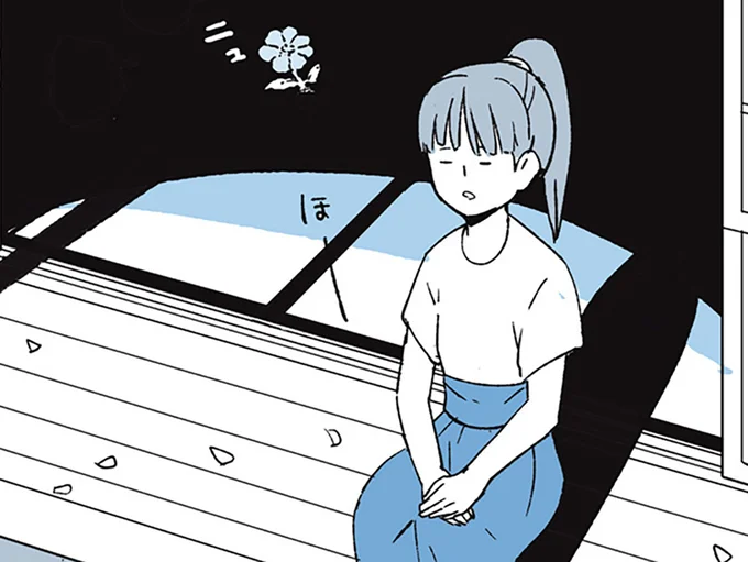 繰り返し見る夢