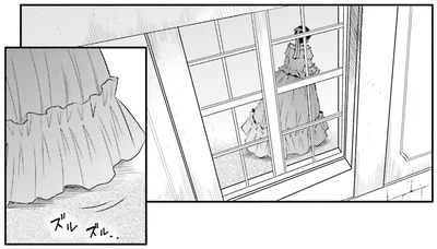 謁見が終わり…