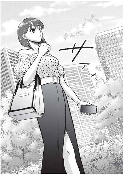 サァッ