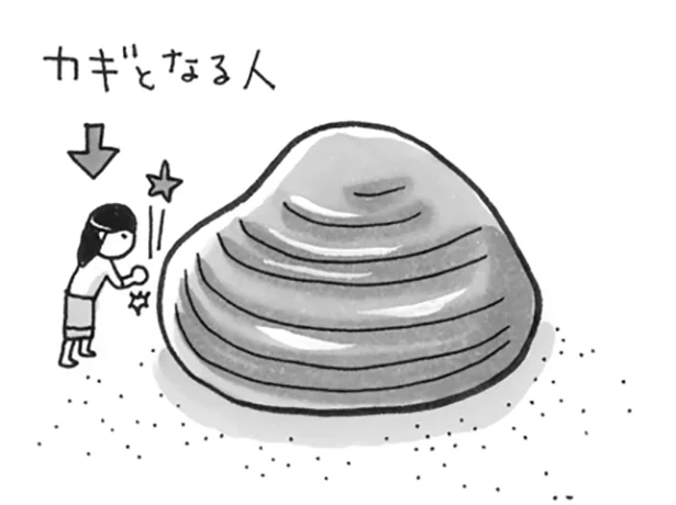 母親の変化が解決の糸口に！ 若い頃とのギャップを知っておこう　子どもがひきこもりになりかけたら(2)【連載】