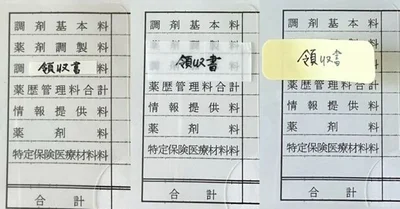 マスキングテープや付箋より剥がれにくくて見やすい！（▶他の活用法は？）