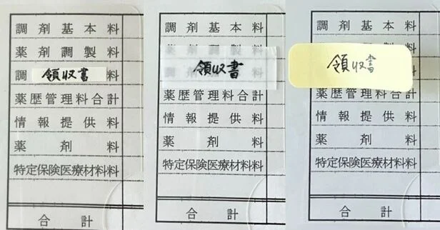 マスキングテープや付箋より剥がれにくくて見やすい!(▶他の活用法は?)