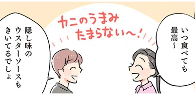 汁ごと入れる蟹缶とウスターソースがおいしさの秘訣【蟹入りポテトサラダ】
