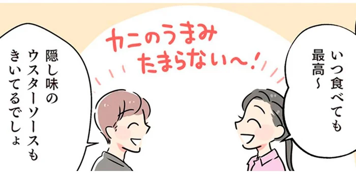 汁ごと入れる蟹缶とウスターソースがおいしさの秘訣【蟹入りポテトサラダ】