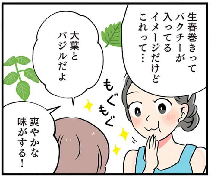 食欲がないときにも！大葉とバジルで爽やかな風味【蒸し鶏とザーサイの生春巻き】