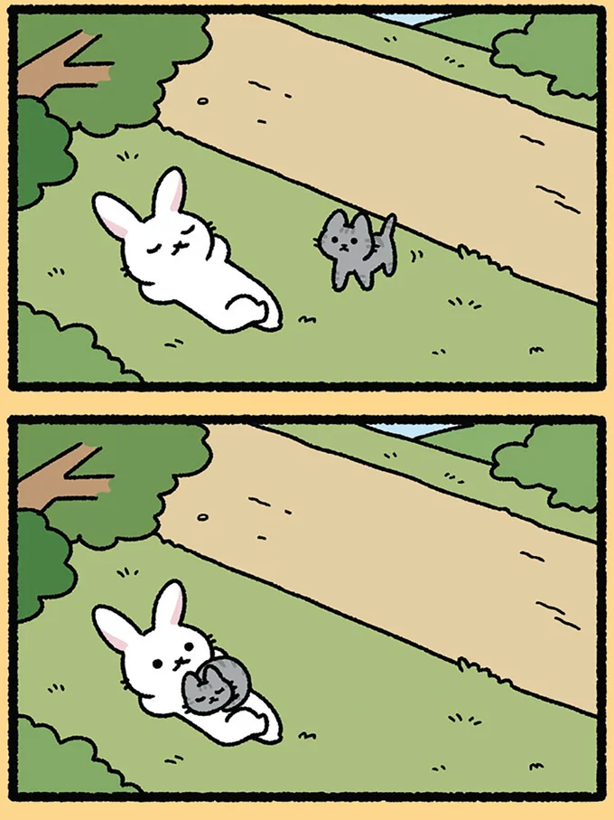 『みっけ！ねこむかしばなし』より
