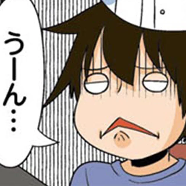 いつかは結婚したいのに！理系男子特有の「脳内屁理屈」が邪魔をする