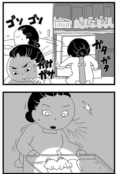 『娘がスマホで知らない男とやりとりしてました』より