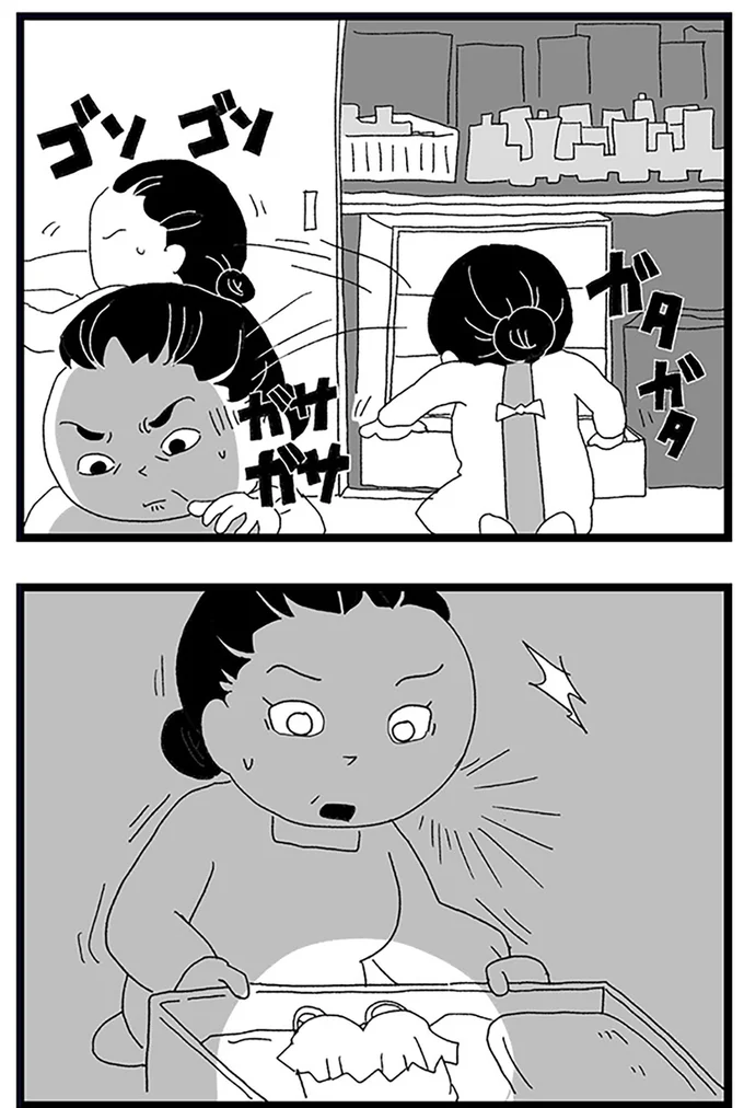 『娘がスマホで知らない男とやりとりしてました』より