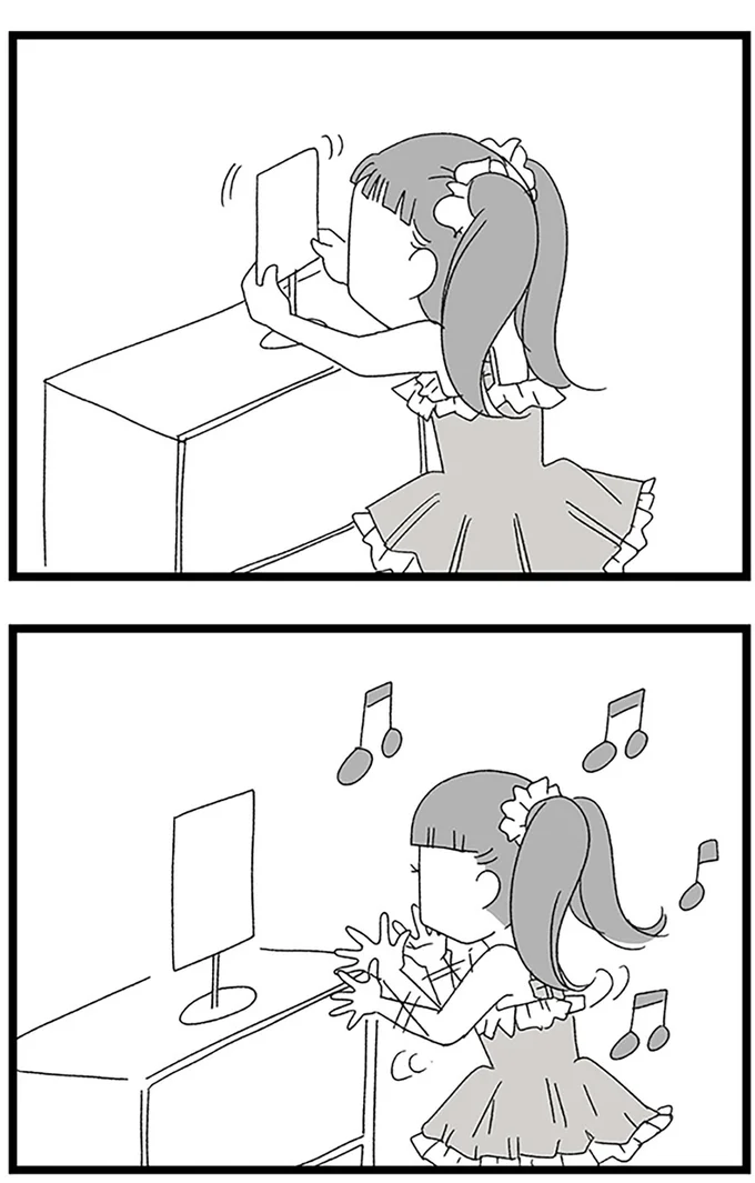 『娘がスマホで知らない男とやりとりしてました』より