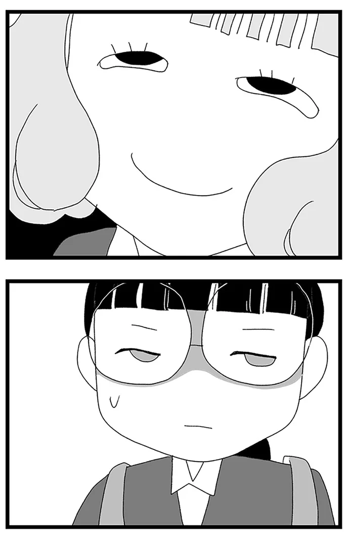 『娘がスマホで知らない男とやりとりしてました』より