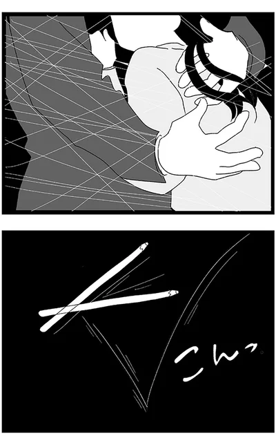 『娘がスマホで知らない男とやりとりしてました』より