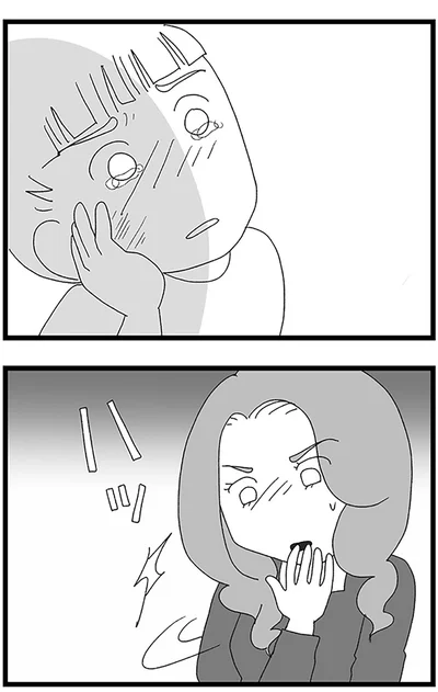 『娘がスマホで知らない男とやりとりしてました』より