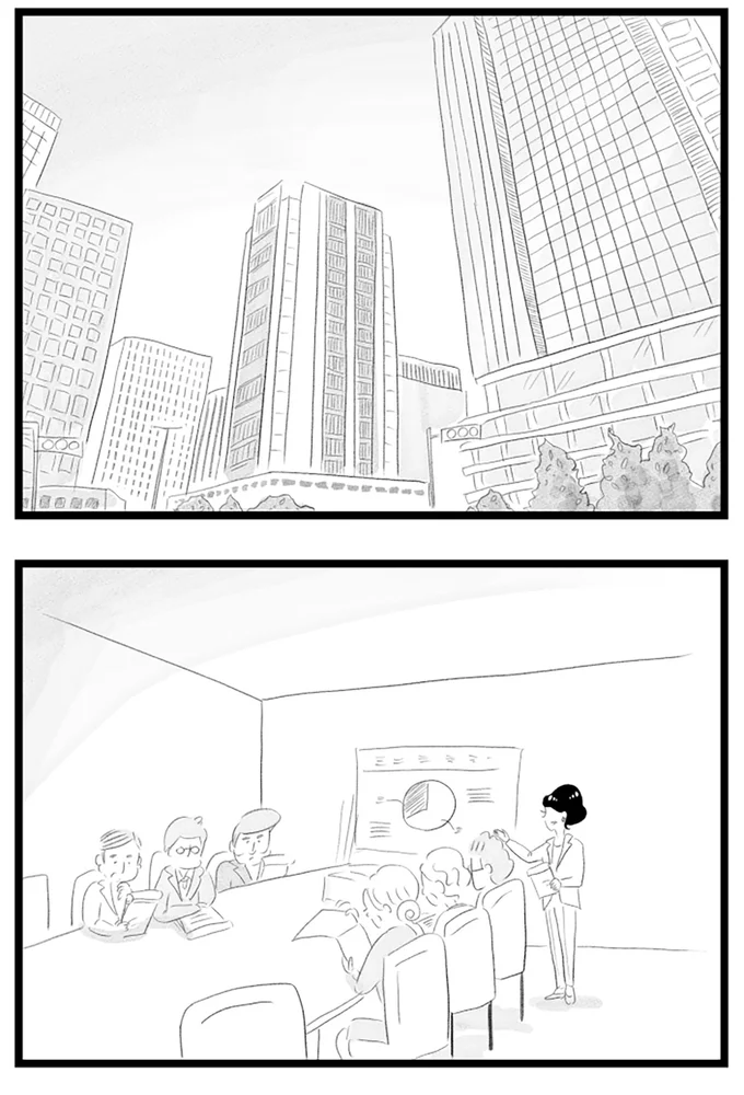 『タワマンに住んで後悔してる』より