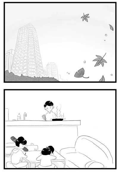 『タワマンに住んで後悔してる』より