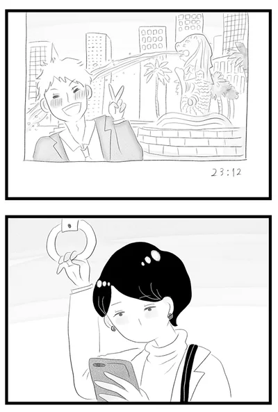 『タワマンに住んで後悔してる』より