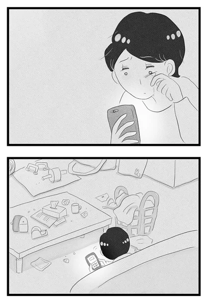 『タワマンに住んで後悔してる』より