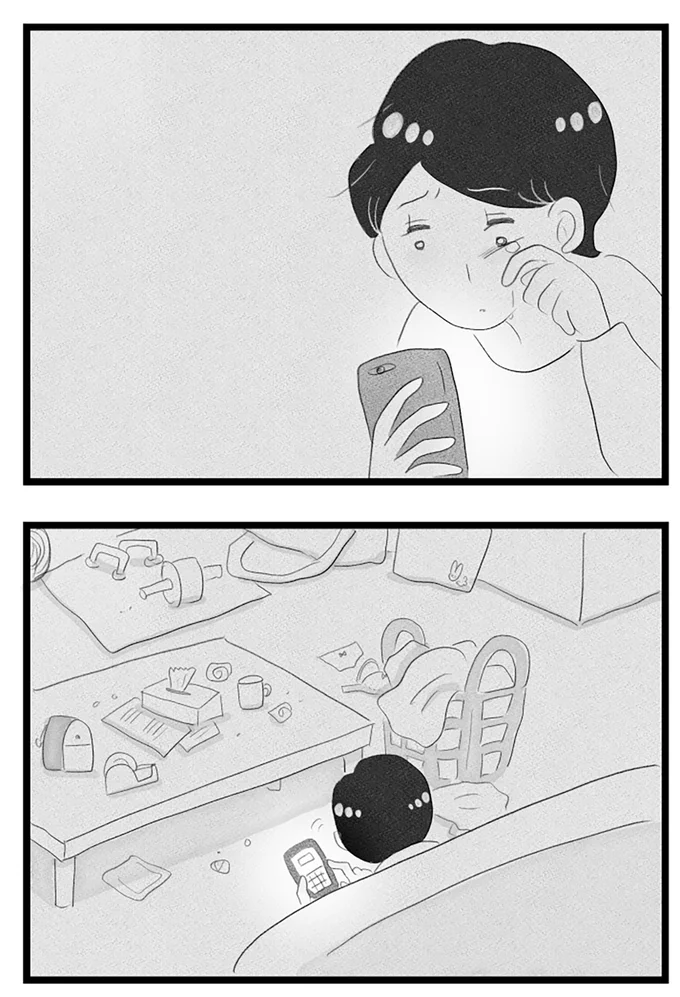 『タワマンに住んで後悔してる』より