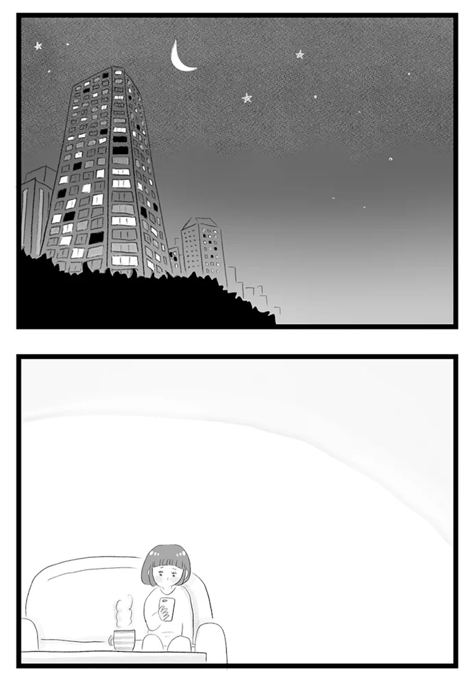 『タワマンに住んで後悔してる』より
