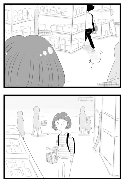 『タワマンに住んで後悔してる』より