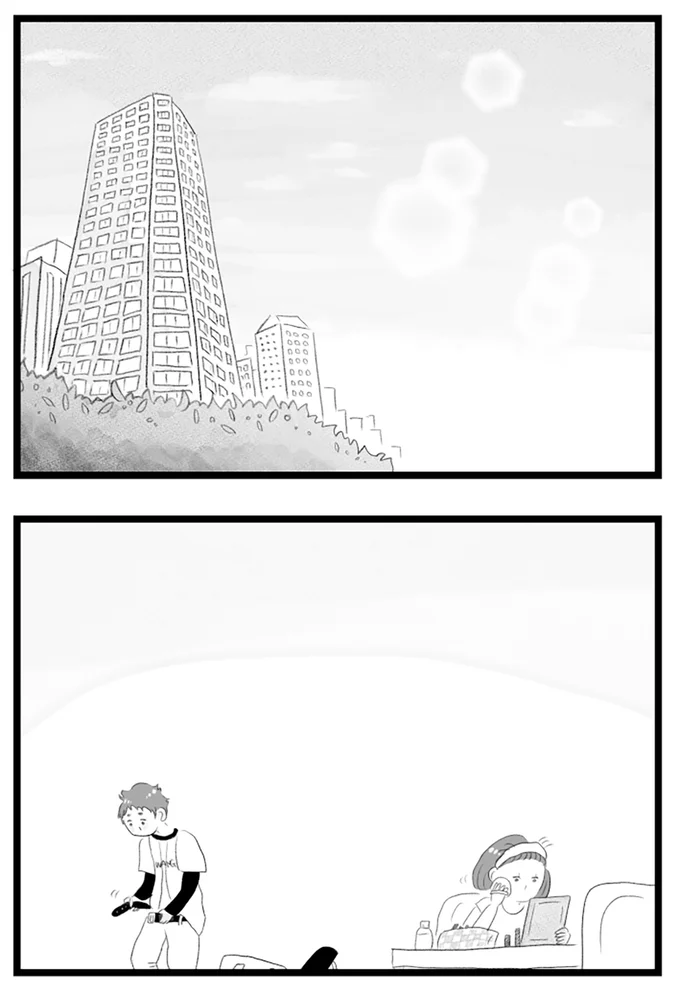 『タワマンに住んで後悔してる』より