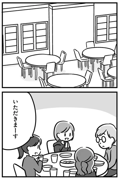 『家族を忘れた父親との23年間』より