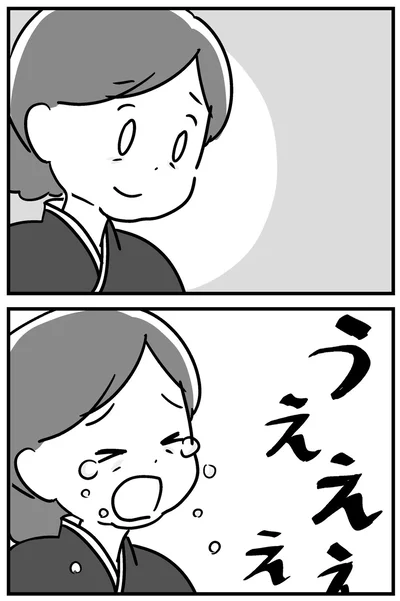 『家族を忘れた父親との23年間』より