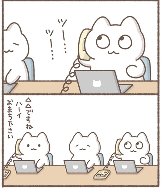 『毎日がんばってはたらく、えらい』より