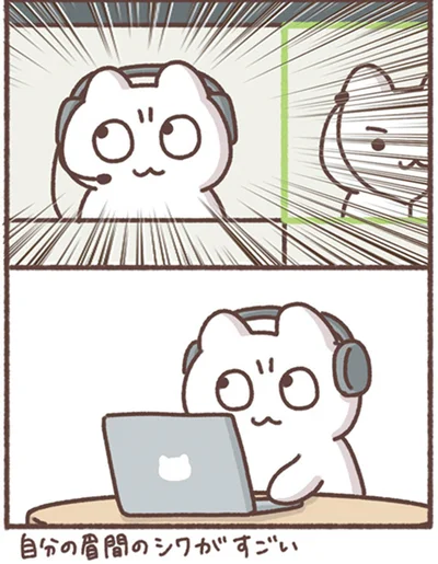 『毎日がんばってはたらく、えらい』より