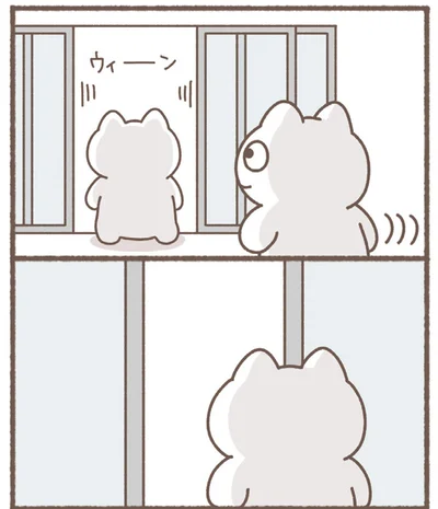 『毎日がんばっていきる、えらい』より