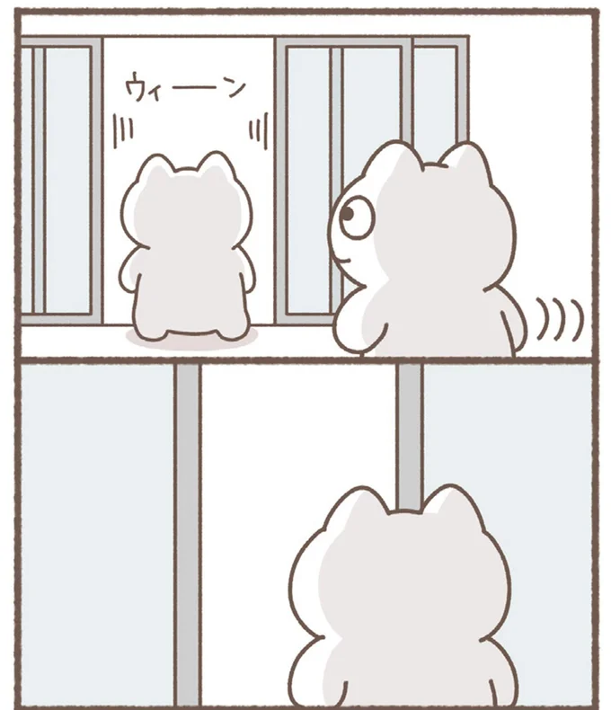 『毎日がんばっていきる、えらい』より