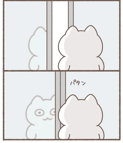 『毎日がんばっていきる、えらい』より